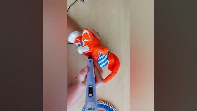 Объединение 