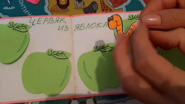 Сюрпризы бумажные Открываем сюрпризы из бумажек 🎀🎀🎀 смотреть онлайн