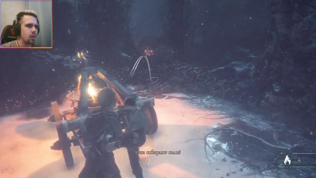 Все, что осталось → ТАЙНЫ ПОМЕСТЬЯ ДЕ РУНОВ →  A Plague Tale: Innocence #12