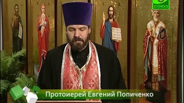 12 января. Преподобная Феодора Цареградская