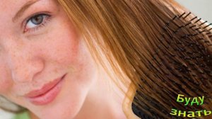 Как расчесать длинные запутанные  волосы? ИНСТРУМЕНТЫ!