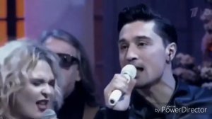 Пелагея и Дима Билан||Не вместе