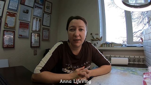 ?ОХ УЖ ЭТА СТЕНГАЗЕТА ....?ФРУКТОВНИЦА " ГОЛУБАЯ ЖЕМЧУЖИНА" смотреть онлайн