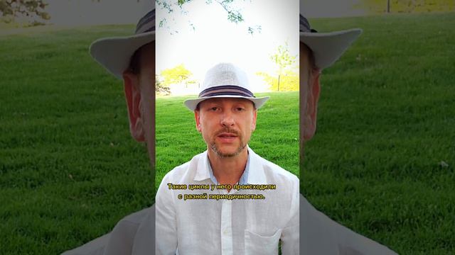 ⚠️  Почему рушится бизнес?