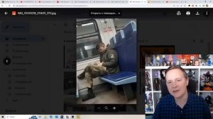 камикадзе ди смотрит мемы