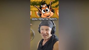 Голос нашего детства