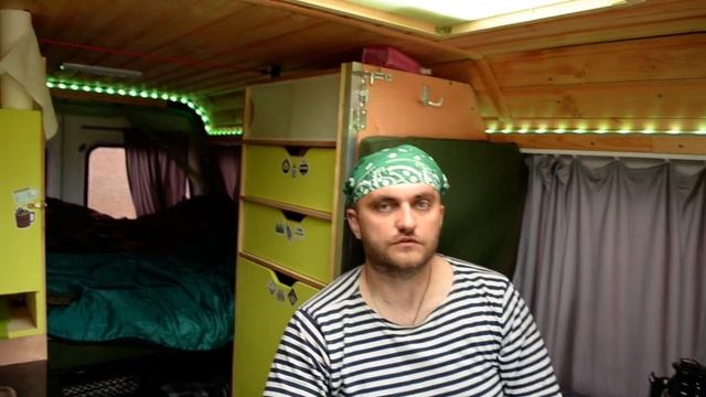 14 Свет в автодомике (главное не теряйте пульт) _)).mp4 смотреть онлайн