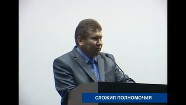 рб 30-03-13 смотреть онлайн