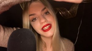 АСМР МАКИЯЖ НА НОВЫЙ ГОД ?asmr doing your makeup