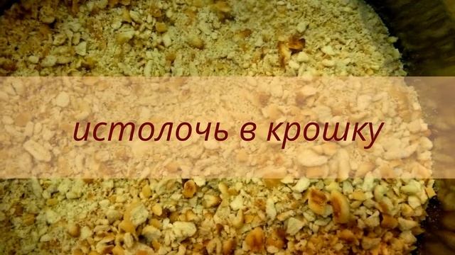 пирожное без выпечки "Банановые колобки"