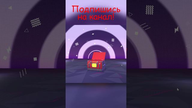 Открытие контейнеров Tanks Blitz (World of Tanks Blitz) смотреть онлайн