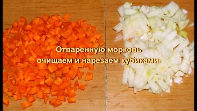 Салат 