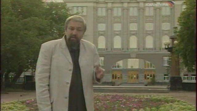 Кровь на русской равнине 08 смотреть онлайн