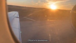 Поездка на самолете в Армению: требования и список документов