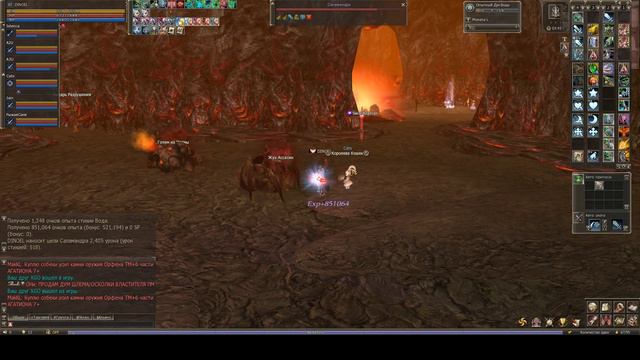 Lineage 2 Classic RU "ап 83 лвл" смотреть онлайн