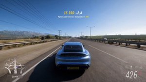 Porsche . Порше 433 км в час по встречке ))). Форза Хорайзен 5   Forza Horizon 5