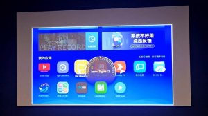 Проектор XGIMI H6 с оптическим зумом. Как выглядит проектор и меню