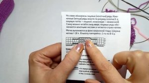 варежки спицами/двойные/палец индийским клином/подробный мк.