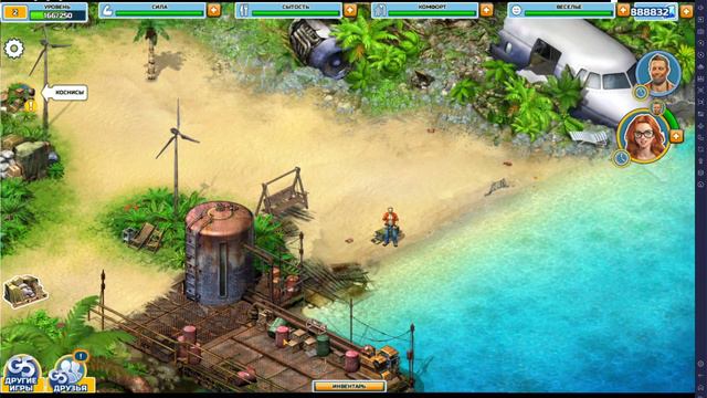 Играем в Survivors: The Quest #1