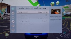 xBox Авто HDR  - попробуй отключить