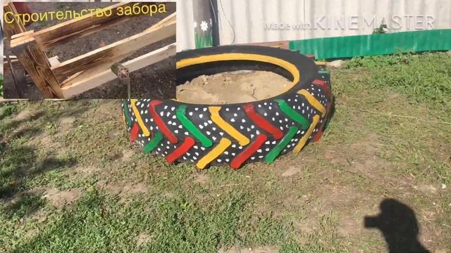 Бесплатный корм для Крс смотреть онлайн