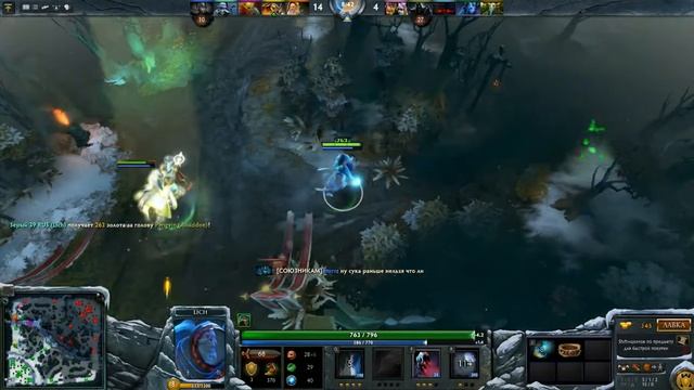 Ну блин збс сыграли! смотреть онлайн