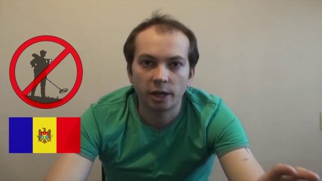 В Молдове взялись за "черных копателей" / КОПАТЬ НЕЛЬЗЯ ПОМИЛОВАТЬ! смотреть онлайн