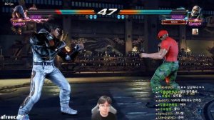 무릎 (Bryan) vs 체리베리망고 (Jin) (TEKKEN 7 - Knee vs CherryBerryMango)