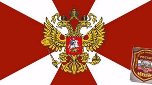 ОДОН. 5 полк, 8 рота