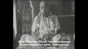 Джая Радха Мадхава Шрилы Прабхупады