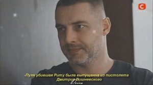 Игорь и Кира ll Два одиноких сердца