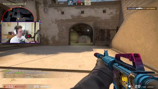 Как мы играли на ГЕЙМПАДЕ | Cамая токсичная игра в кс го! (CS:GO) feat Limp смотреть онлайн