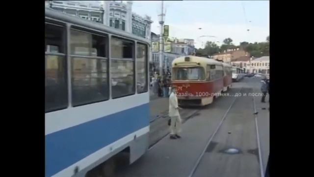 Казань 90х, Часть 2 смотреть онлайн