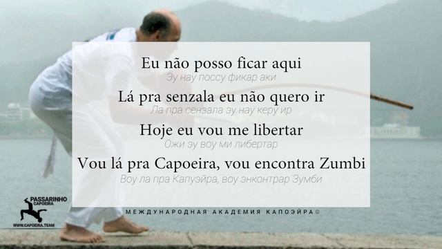 EU NÃO POSSO ficar aqui - MÚSICA mais LINDA - Mestrando Pretinho - Benguela смотреть онлайн