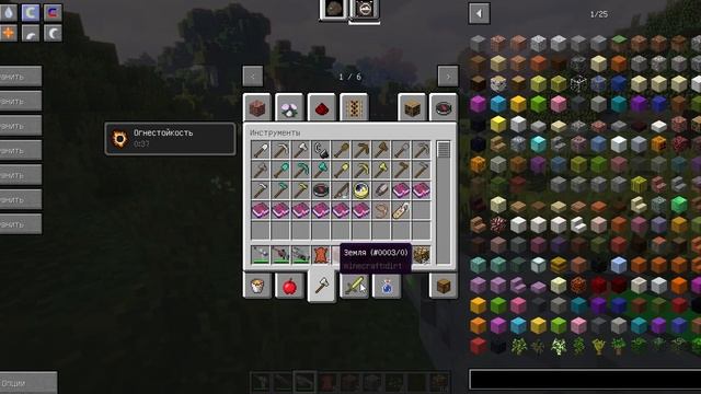 Обзор мода techguns в Minecraft смотреть онлайн