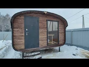 Квадро овал 4х6 с панорамным окном