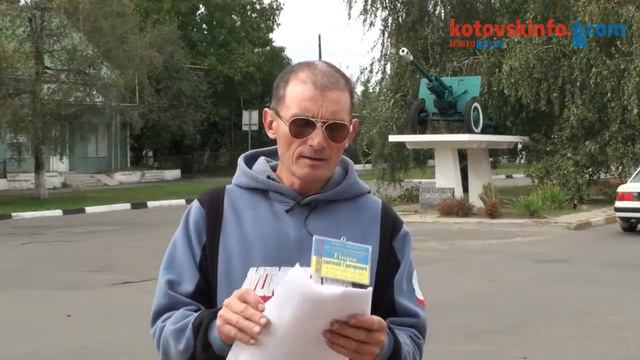 Украинские суды - проходной двор. смотреть онлайн