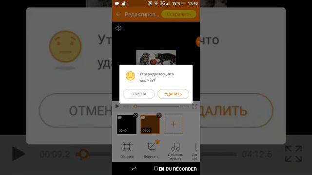 Как делать интро вместе с видео смотреть онлайн