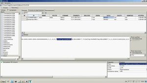 Сброс пароля 1С Предприятие 8 2/.8.3