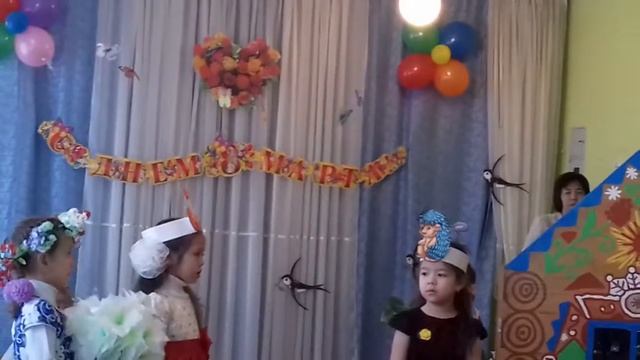 Сценка про ежика смотреть онлайн