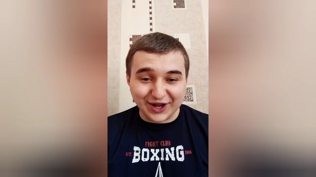Корчинский потёк