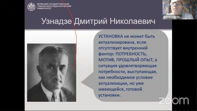 Раскрытие родительского потенциала