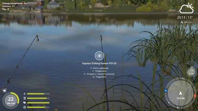 Русская Рыбалка 4. р. Волхов. Ловим Густеру, Подлещик, Лещ, Язь, Белоглазку, Сом. смотреть онлайн