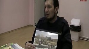 Вадим Чернобров. Неизвестные озерные хищники.