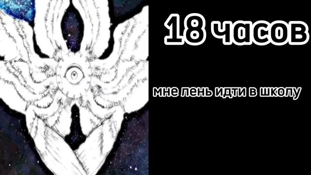 Пов: когда будет каникулы через: смотреть онлайн