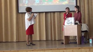 Сценка от учителей