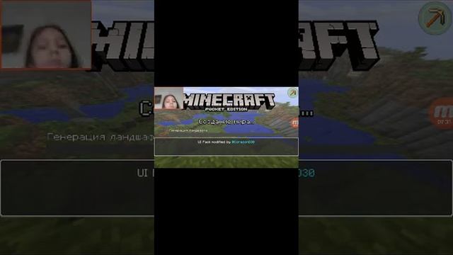 Текстуры на проверку майнкрафт смотреть онлайн