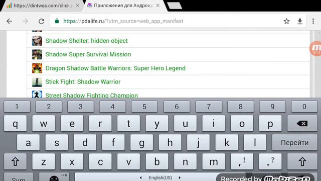 как взломать много игр посмотрите это видео и узнаете смотреть онлайн