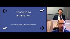 Денис Кандрашин. Применение внешних компонент для решения задач сценарного тестирования