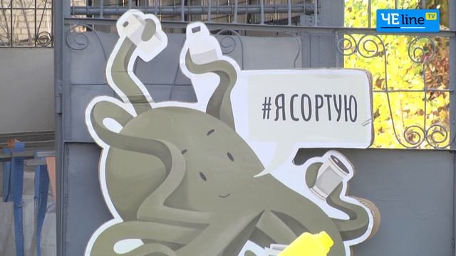 Арт из использованных пакетов: в Чернигове создают необычные картины смотреть онлайн